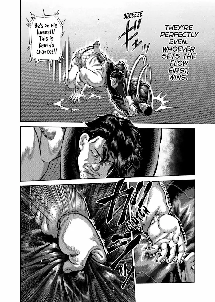 Kengan Omega Chapter 225 image 06_optimized